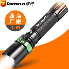 Luomen LED aluminum alloy zoom strong light flashlight manufacturers wholesale outdoor far-beam char Black [lifesaving hammer tail] 