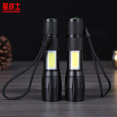 Manufacturer direct - selling rechargeable flashlight multi-function COB working light maintenance l black 