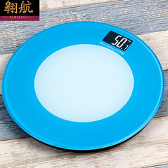 [small wholesale] round shape household electronic weighing scale precision electronic weighing scal Yellow people 