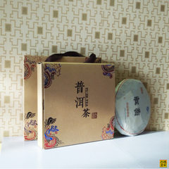 In 2011, 357 grams of tea round cake cooked by Chen yuexiang in puer, yunnan province was a good gif 485 g/box 