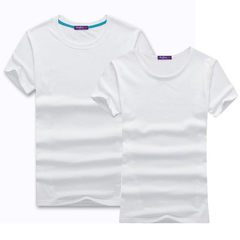 空白纯棉T恤男短袖男女士T恤批发情侣衫班团体服文化衫定制做 白色 S