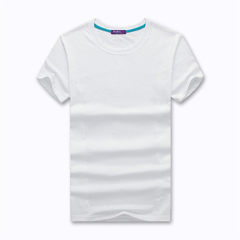 Korean version of white round collar pure color men`s T shirt short sleeve CVC pure cotton half slee white m 