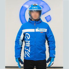 Meituan delivery stormtrooper clothes customized hungry? Hummingbird delivery work clothes baidu del blue l 