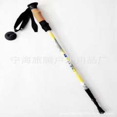 Factory customized sticks four three sections within 6061 EVA7075 carbon locked outside shock Customized according to customer requirements 650-1350. 