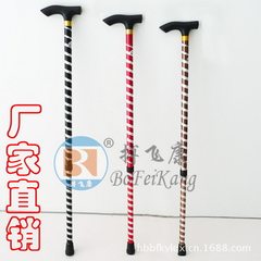 The factory supplies genuine aluminum alloy retractable engraved cane for the elderly walking stick Copper/red/black 6 gear 75-90 cm 