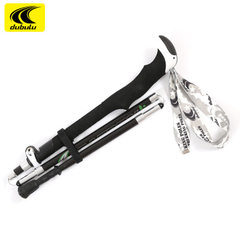 Solo road outdoor climbing stick super light carbon fiber folding receive crutches outdoor supplies  black 40-130 cm 