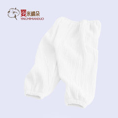 Children`s mosquito repellent trousers thin model girls spring summer cotton linen trousers harem pa white 80 cm 