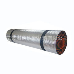 Aluminum film outdoor sports moisture-proof camping mat thickened and enlarged XPE closed hole foami huang 180 * 60 
