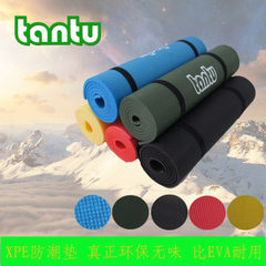 Customized camping supplies single person XPE foam lunch break pad TANTU ultra light portable moistu huang 180 * 60 * 1 