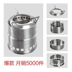 Amazon hot style manufactures direct sales of stainless steel cooking oven outdoor cooking stove por classic 
