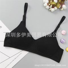 Manjiamei girls` underwear pure cotton, no steel ring, thin shaping and developing period underwear  black 32/70 ab 