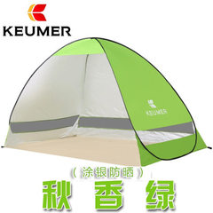 Manufacturer wholesale KEUMER guangjie tent beach tent tent automatic open folding outdoor double fi Chou-heung, green, double 