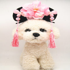 Multi-color optional pet wacky costume cat guge hat dog hair accessories pet supplies manufacturers  1 S (cat) 