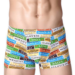 Factory direct sale new men`s ice silk-screen print no trace flat Angle underwear sexy four-angle sh WH07:85 color l 