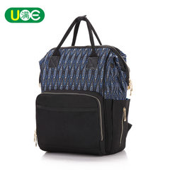 New multi - functional large - capacity mummy bag fashionable hipster double - shouldered father bag grid 