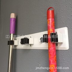 Multi - functional bathroom mop receiving rack toilet cleaning tool broom hanging frame hook wall ha 35.5 * 7 * 6 