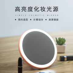 In November 2017, the new led cosmetic mirror is simple folding desk led cosmetic mirror with three  pink 