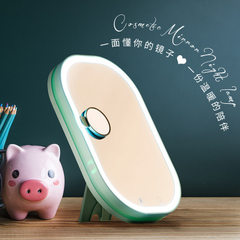 Creative desktop cosmetic mirror with lamp hanging folding large LED cosmetic mirror lamp princess g Lotus root colour (no clock function) 