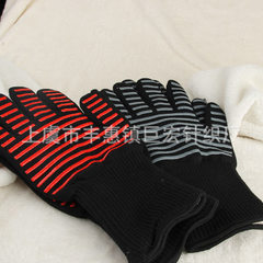 New high temperature resistant gloves microwave oven special heat insulation gloves BBQ barbecue hea red 