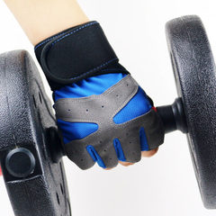 Men`s and women`s fitness half finger gloves men`s sports spring and summer outdoor cycling wheel sk blue m 