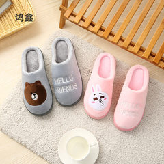 New style fashionable cartoon rabbit bear cotton slippers female household anti-skid lovers slippers Female mixed color Male mix code 