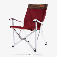 Outdoor leisure folding chair portable camping beach chair aluminum director chair fishing barbecue  purple large 