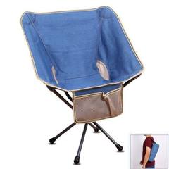 Outdoor portable folding chair backpack chair mini backrest fishing moon chair director sketch loung blue 