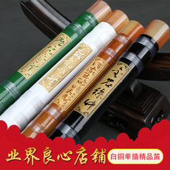 Bamboo flute instruments/adult student flute/professional bitter bamboo flute/single white copper ba Brown C 