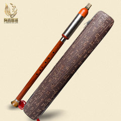 Yunnan ethnic Musical Instruments can be dismantled rosewood vertical blow bawu G F - tone manufactu Annatto G 