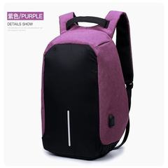Anti-theft travel backpack male college students anti-splash water rechargebusiness leisure computer purple 16 inches 