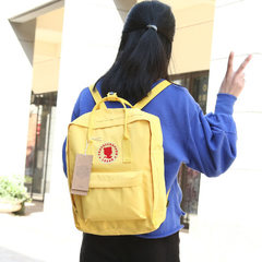 The factory sells the arctic outdoor waterproof backpack fox backpack for male and female students yellow 20 inches 