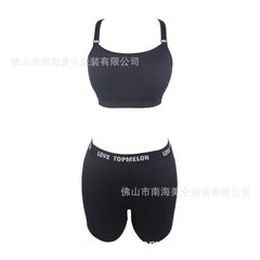 Tight and tight sports bra with no steel ring, sports underwear, fitness suit, yoga suit black s. 