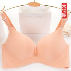 Seamless atrium, sexy and comfortable one-piece women`s bra, smooth surface, non-steel ring, adjusta Shrimp red without steel ring 32/70ab cup thick style 