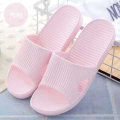 2018 new style summer household couples EVA cool slippers rubber bathroom cool slippers anti-slip th 903 meat powder 240 is suitable for 35 and 36 