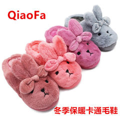 2017 wool slippers for rabbit warm cartoon indoor and outdoor cotton slippers lovely winter slippers black 36/37 