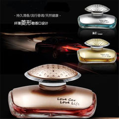 Creative automobile decoration high - grade deodorizing crystal perfume decoration automobile air fr Golden dragon 