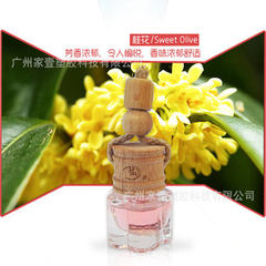 Automobile perfume stand car perfume decoration products inside the car accessories manufacturers di apple 