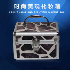 手提化妆箱包 时尚高档手提化妆箱包 韩版时尚高档手提化妆箱包 如图