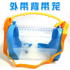 P carry cage outside portable hamster cage acrylic Dutch piggy base pet cage hot style wholesale blue 