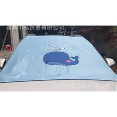 The windshield before the sun shield and heat shield of the car is painted with silver cloth The whale 