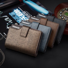 Men`s authentic business wallet men`s multi-card wallet zipper zipper wallet bag low price wholesale black 