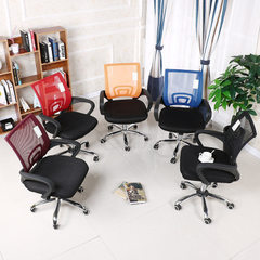 Wholesale computer office chair fashion net cloth lifting chair ergonomic training chair staff home  yellow 