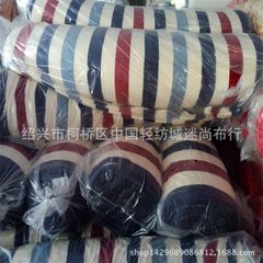 现货供应：印花双面法兰绒300-400克水貂绒布料 量大从优 玫红色