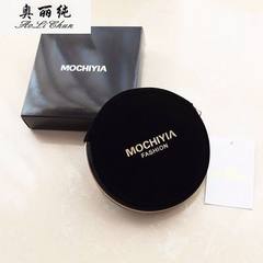 Korea velvet mini small round black key bag cosmetics collection bag zero money bag factory supply p black 