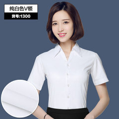 Women`s short-sleeved shirt work suit striped large size women`s shirt work suit summer autumn forma 1300 35 s 