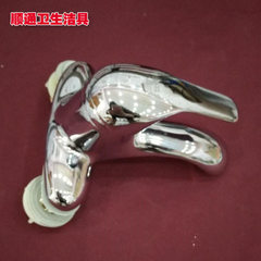 Renqiu city small shendas alloy 2 joint faucet hot and cold tap ren qiu city 4 minutes hot and cold  Small 