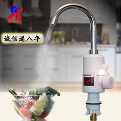 Manufacturer direct sale 3 second fast hot water tap can be hot music classic style namely hot elect The SDR - 1 - c - 3000 - w 