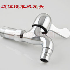[building materials sanitary ware] the middle and long connecting tsim tsui faucet all copper main f 1/2 