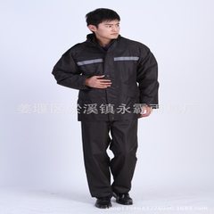 Adult motorcycle twill fashion split field camping raincoat suit men and women suit split raincoat black L165 