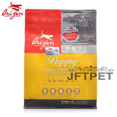 Have anti-counterfeiting desire Orijen gluten-free puppy food 1KG pet dog food Puppy 1 kg 